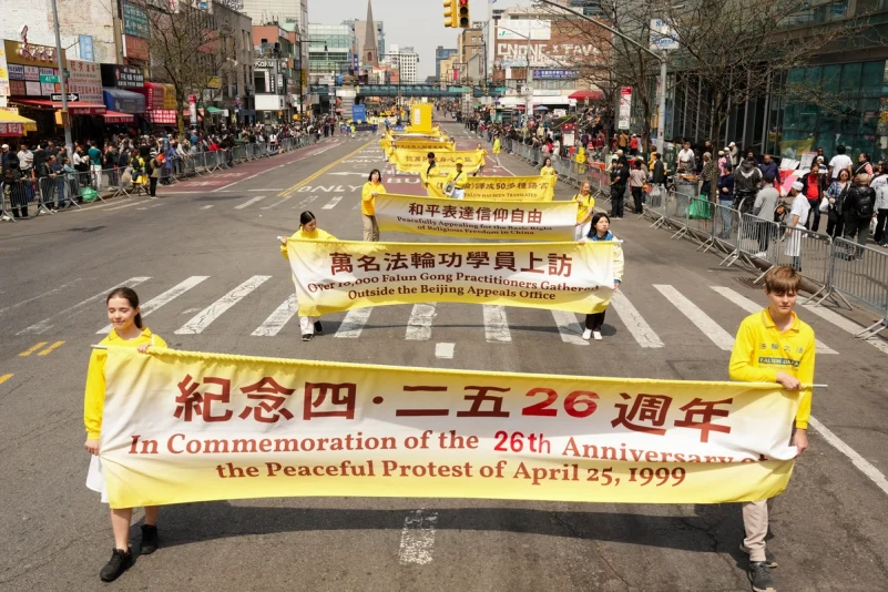 La respuesta letal del PCCh a una petición pacífica sigue resonando hoy