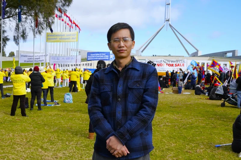 Falun Gong, «objetivo prioritario» del espionaje chino en el extranjero, revela un exagente desertor